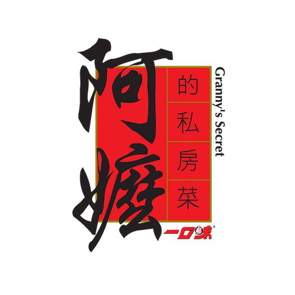 Granny's secret logo